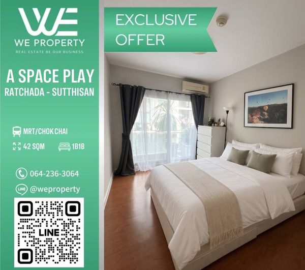 ห้องสวยบรรยากาศดี ติดสระว่ายน้ำ ราคาดี!!⭐A Space Play Ratchada-Sutthisan (เอ สเปซ เพลย์ รัชดา-สุทธิสาร)
