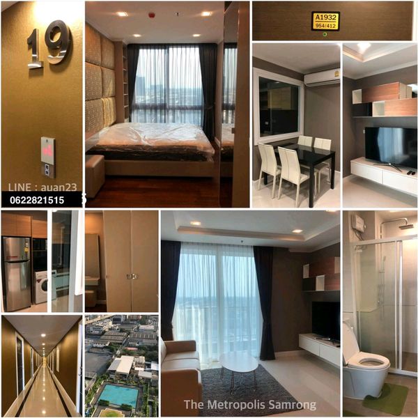 For Rent The Metropolis Samrong