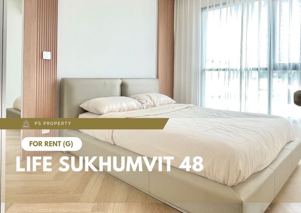 ให้เช่า 🔥 Life Sukhumvit 48 🔥 ใกล้ BTS พระโขนง เฟอร์นิเจอร์ และ เครื่องใช้ไฟฟ้าครบ 
