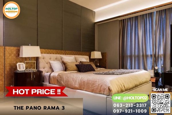 #L1503 Condo for rent The Pano Rama 3