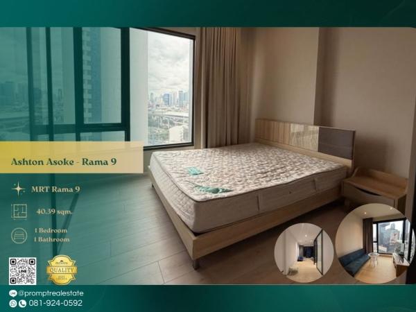 AB05960 - Ashton Asoke - Rama 9 : แอชตัน อโศก - พระราม 9 : Ashton Asoke - Rama 9 : แอชตัน อโศก - พระราม 9 - #CentralRama9 #MrtRama9 #Rama9
