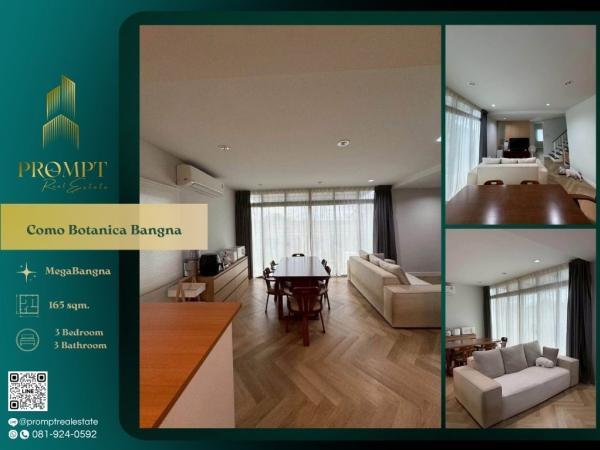 CD03922 - Como Botanica Bangna  :  โคโม่ โบทานิก้า บางนา : Como Botanica Bangna  :  โคโม่ โบทานิก้า บางนา - #MegaBangna #InternationalSchool (SISB/TCIS /Concordian) #SuvarnabhumiAirport