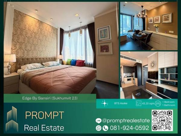 EF00925 - Edge By Sansiri (Sukhumvit 23) :  เอดจ์ บาย แสนสิริ สุขุมวิท 23 : Edge By Sansiri (Sukhumvit 23) :  เอดจ์ บาย แสนสิริ สุขุมวิท 23 -