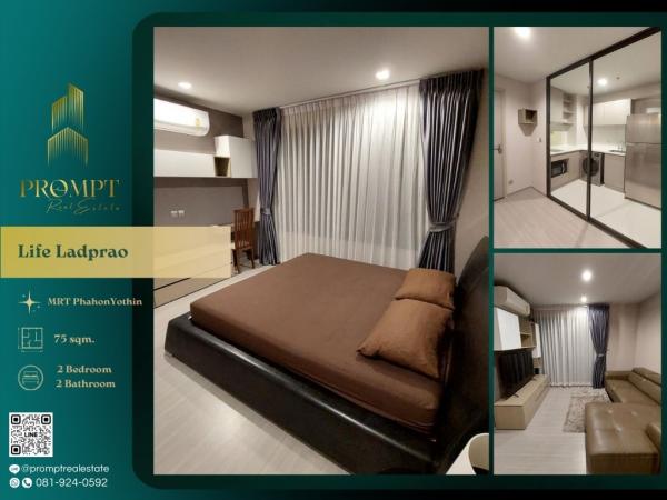 KL02757 - Life Ladprao :  ไลฟ์ ลาดพร้าว : Life Ladprao :  ไลฟ์ ลาดพร้าว -