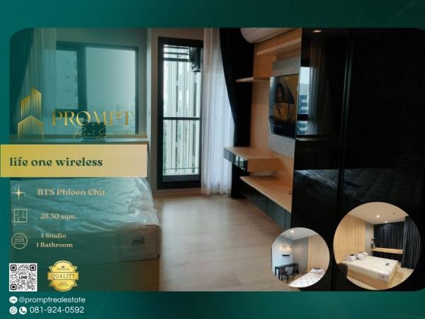 KL05062 - life one wireless :  ไลฟ์ วัน ไวร์เลส : life one wireless :  ไลฟ์ วัน ไวร์เลส - Condo in the heart of the city, near leading department stores