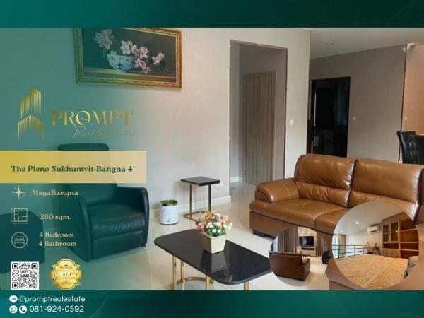 ST14158 - THE PALM BANGNA - WONGWAEN :  เดอะ ปาล์ม บางนา - วงแหวน : THE PALM BANGNA - WONGWAEN :  เดอะ ปาล์ม บางนา - วงแหวน - #Megabangna #InternationalSchool(PanAsiaInternationalSchool/Concordian) #SuvarnabhumiAirport