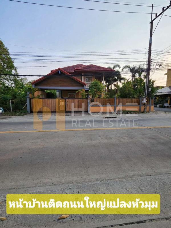 บ้านเดี่ยว 2 ชั้น เขาสามมุก เมือง ชลบุรี / 3 ห้องนอน (ขาย), Two-story detached house, Khao Sam Muk, Chonburi City / 3 Bedrooms (FOR SALE) NANN057