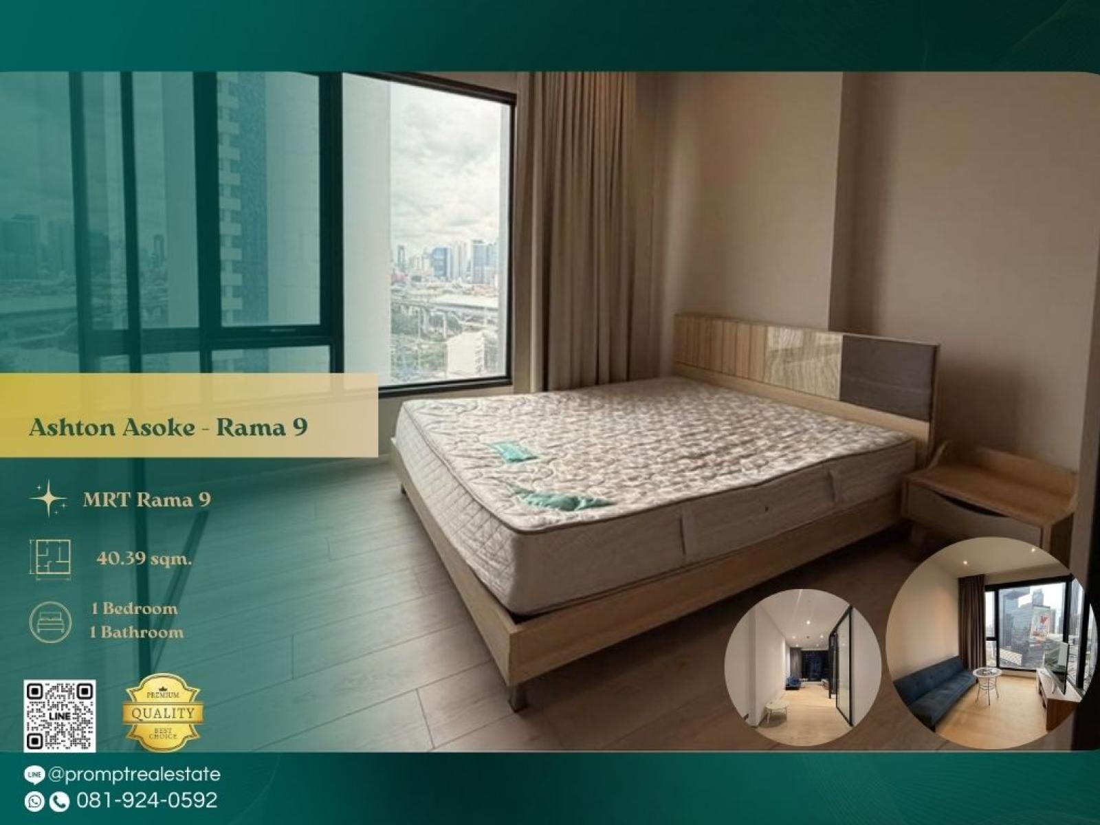AB05960 - Ashton Asoke - Rama 9 : แอชตัน อโศก - พระราม 9 : Ashton Asoke - Rama 9 : แอชตัน อโศก - พระราม 9 - #CentralRama9 #MrtRama9 #Rama9 AB05960 - Ashton Asoke - Rama 9 : แอชตัน อโศก - พระราม 9 : Ashton Asoke - Rama 9 : แอชตัน อโศก - พระราม 9 - #CentralRama9 #MrtRama9 #Rama9