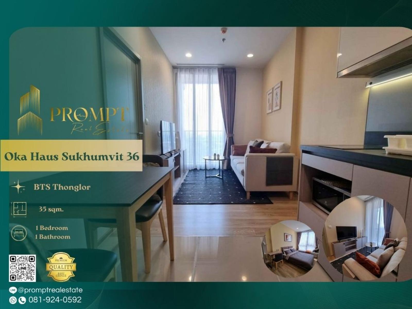 OP01623 - Oka Haus Sukhumvit 36 : โอกะ เฮ้าส์ สุขุมวิท 36 : Oka Haus Sukhumvit 36 : โอกะ เฮ้าส์ สุขุมวิท 36 - Shutter bus , new project OP01623 - Oka Haus Sukhumvit 36 : โอกะ เฮ้าส์ สุขุมวิท 36 : Oka Haus Sukhumvit 36 : โอกะ เฮ้าส์ สุขุมวิท 36 - Shutter bus , new project