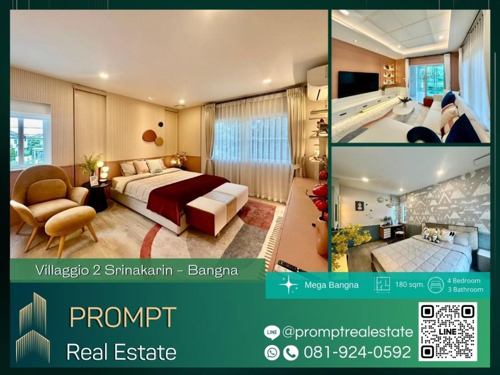 UV01786 - Villaggio 2 Srinakarin - Bangna :  วิลลาจจิโอ 2 ศรีนครินทร์ - บางนา : Villaggio 2 Srinakarin - Bangna :  วิลลาจจิโอ 2 ศรีนครินทร์ - บางนา - #MegaBangna #InternationalSchool (SISB/TCIS /Concordian) #SuvarnabhumiAirport
