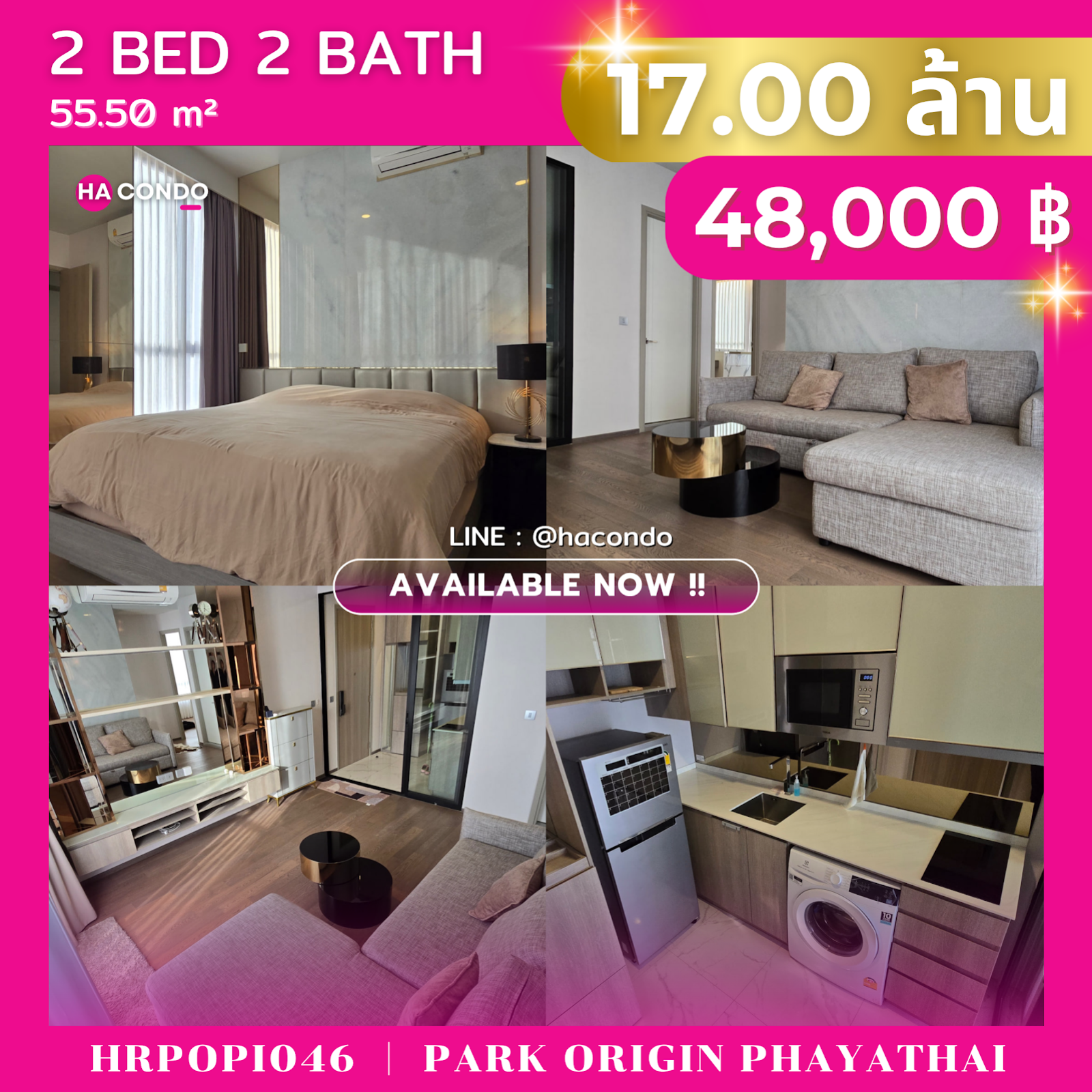 Park Origin Phayathai【𝐒𝐄𝐋𝐋】🔥ห้อง🔥 ติดต่อไลน์ไอดี: @hacondo