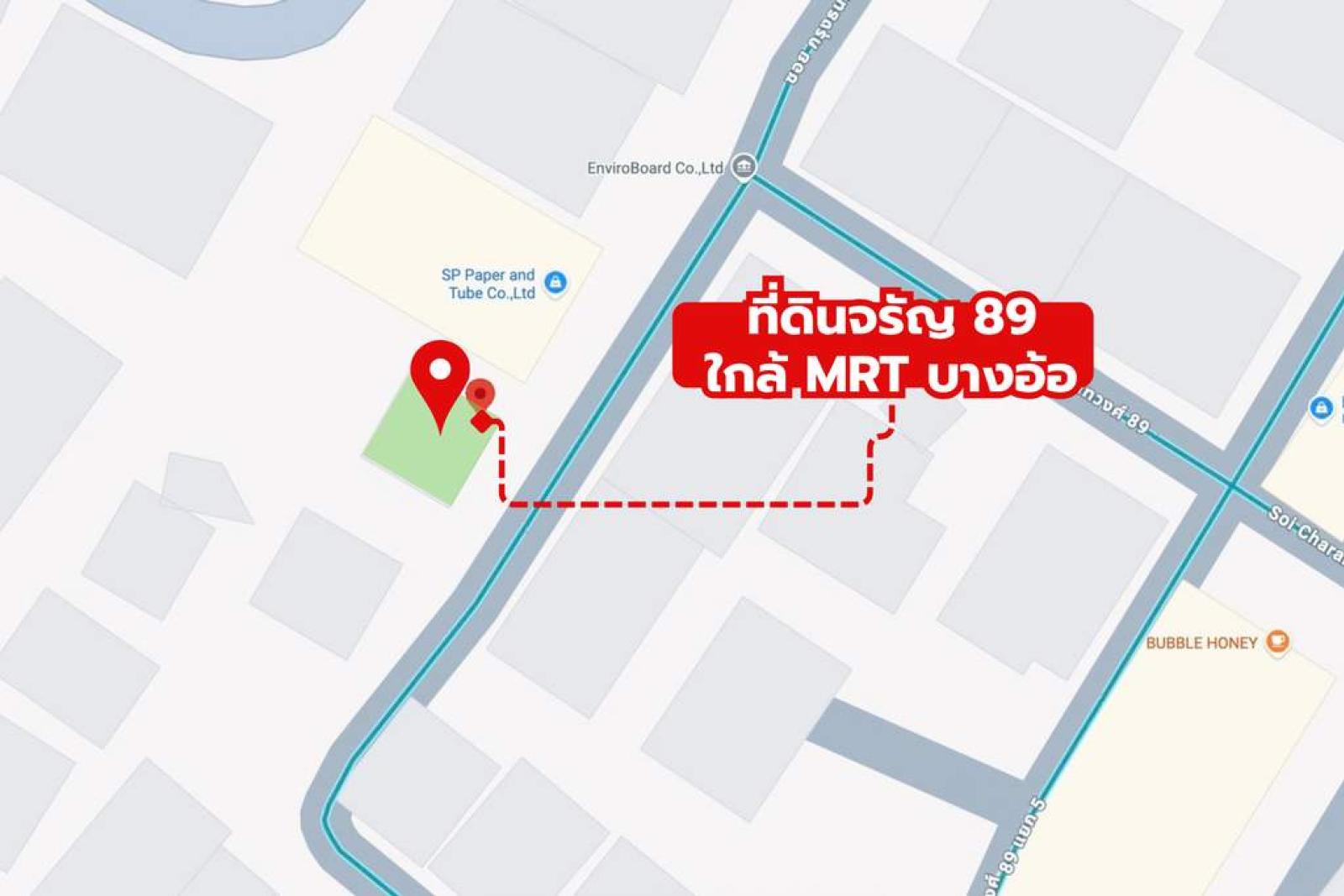 Land at Charansanitwong 89 / 54.4 Square Wa (FOR SALE) BNS262 Land at Charansanitwong 89 / 54.4 Square Wa (FOR SALE) BNS262