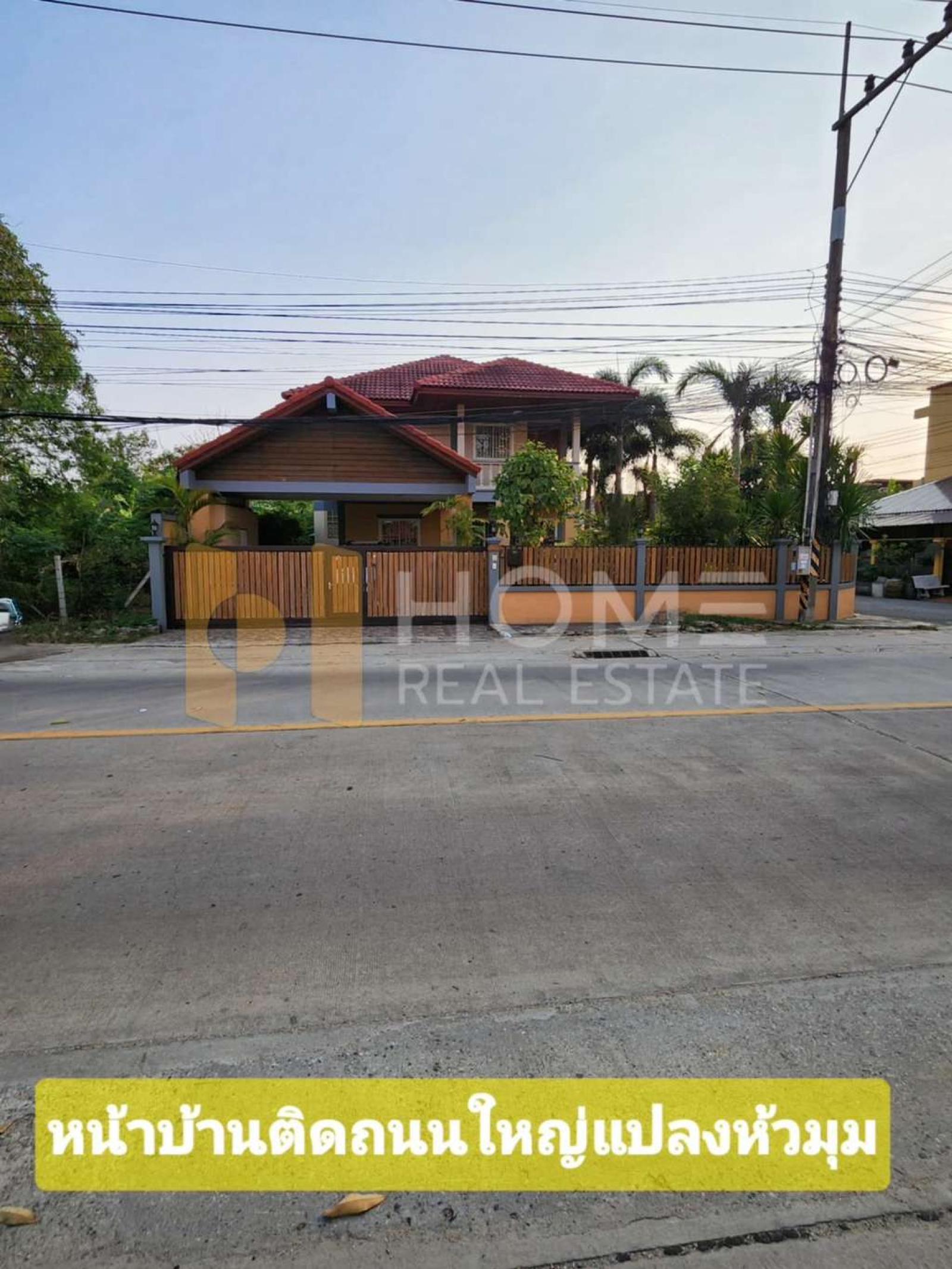 Two-story detached house, Khao Sam Muk, Chonburi City. / 3 Bedrooms (FOR SALE) NANN057
