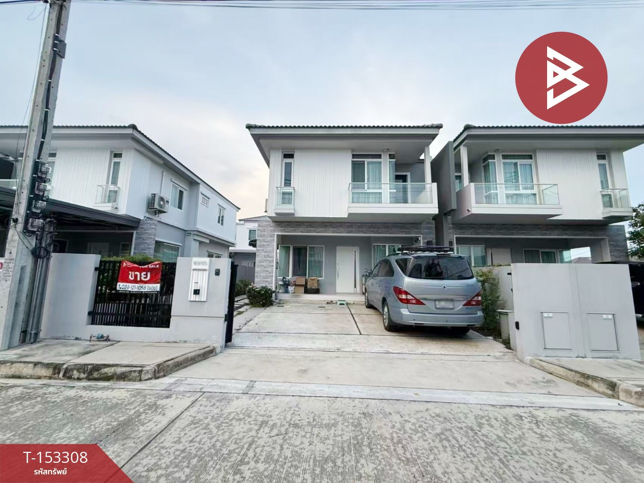 ขายบ้านแฝด หมู่บ้านอินนิซิโอ ศรีนครินทร์ (Inizio Srinakarin) สมุทรปราการ – รูปที่ 2