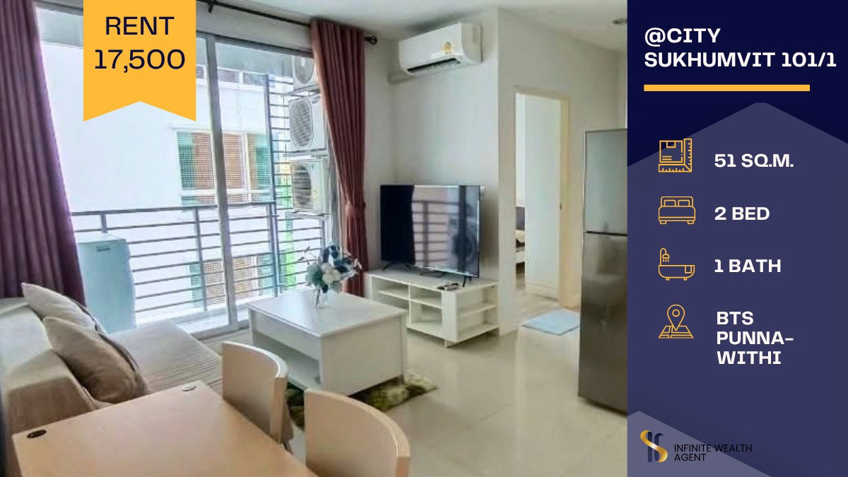 ✨ Open sky view & fully furnished! • @City Sukhumvit 101/1 2Bed 51sqm near True Digital & BTS | Free viewing, book now! 🔑