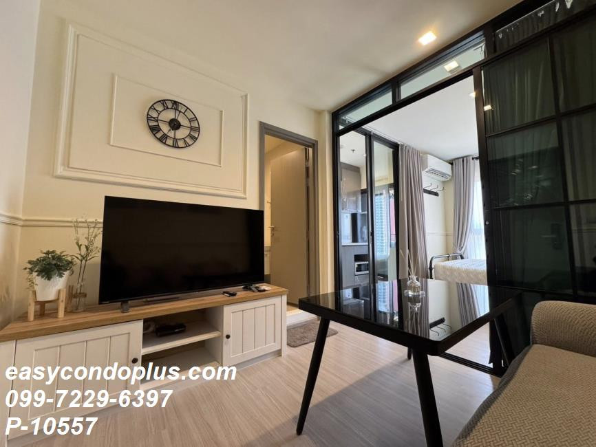 💥 [ 𝐏-𝟏𝟎𝟓𝟓𝟕 ] FOR RENT : LIFE Asoke Hype ทำเลพระราม 9! ใกล้ MRT พระราม 9! 𝟏𝟕,𝟓𝟎𝟎 บาท/ด. | Line @easycondoplus | 099-229-6397 – รูปที่ 4