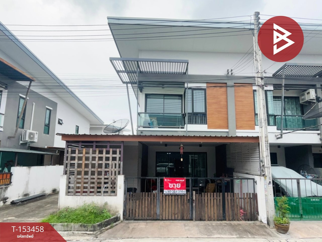 Townhouse for sale Parkview Village 3, Sriracha, Chonburi