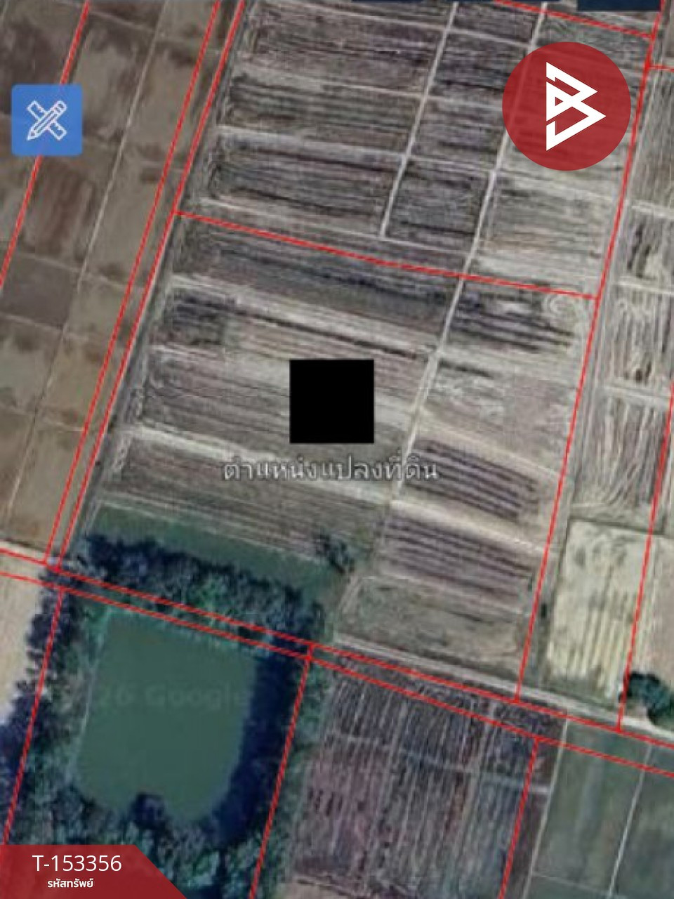 Empty land for sale, area 6 rai 3 ngan 82 square wa, Phan District, Chiang Rai. – รูปที่ 3