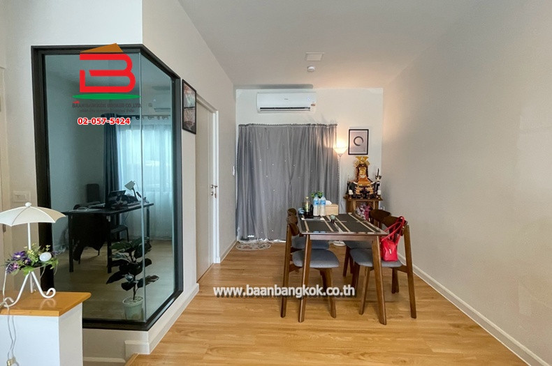 ทาวน์โฮม หมู่บ้านสิริเพลส เนื้อที่ 16.6 ตรว. ใกล้เมกาบางนา ถนนบางนา-ตราด ตำบลบางแก้ว อำเภอบางพลี จังหวัดสมุทรปราการ – รูปที่ 4