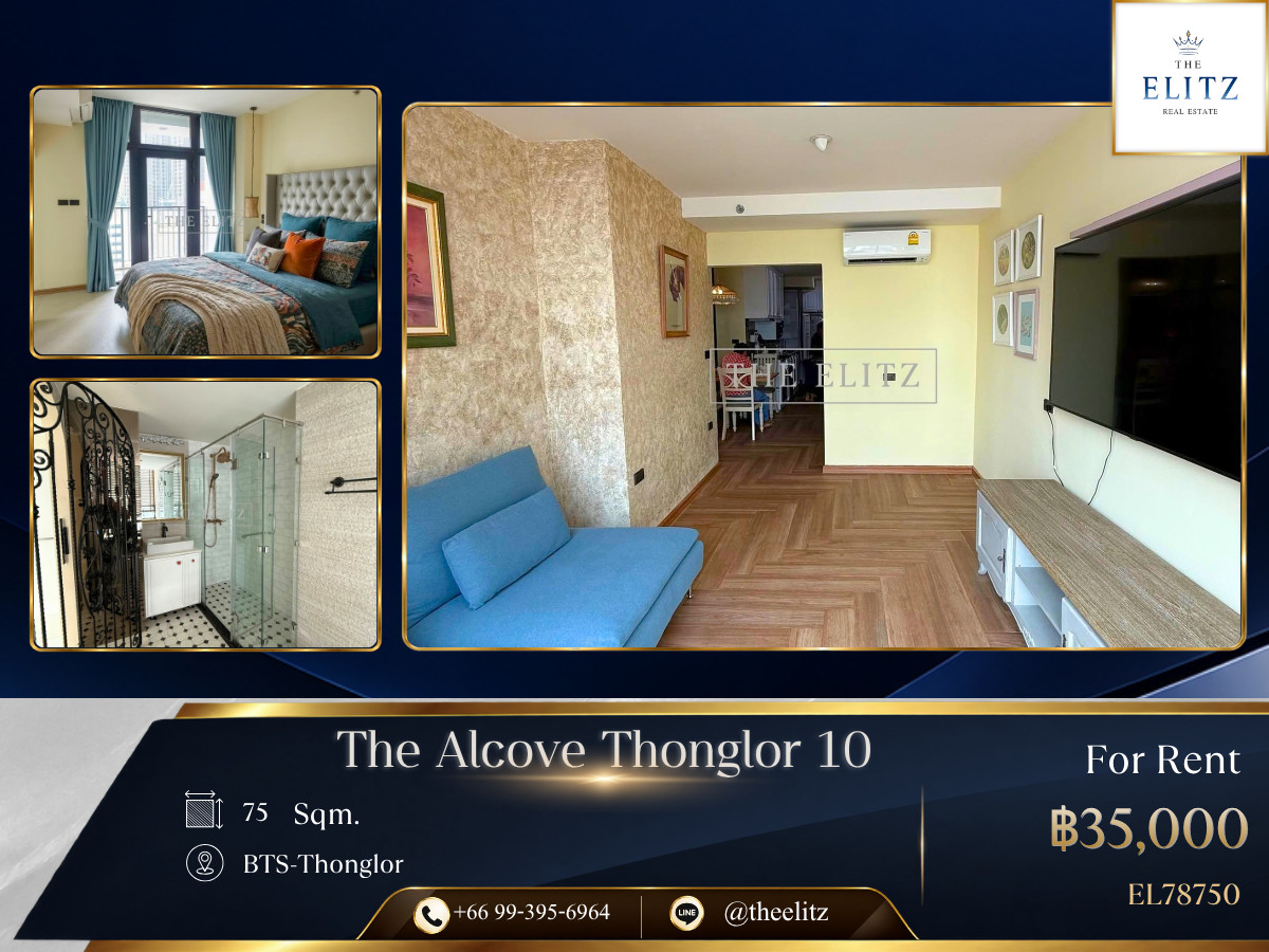 ✨ Ultimate Thonglor 10 Lifestyle | Spacious 2-bedroom Layout & Vibrant Nightlife - Premier Location ✨