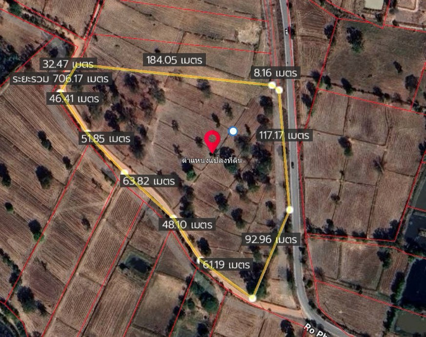 Empty land for sale, 14 rai 3 ngan 81.9 square wah, Nong Waeng Sok Phra Subdistrict, Phon District, Khon Kaen Province.