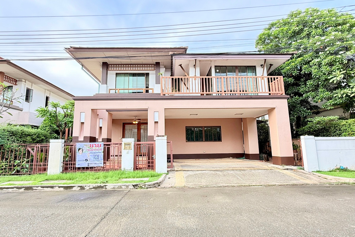 ขายบ้าน เศรษฐสิริ ประชาชื่น เรสซิเดนท์ 4 63 ตร.ว. ขายบ้าน เศรษฐสิริ ประชาชื่น เรสซิเดนท์ 4 63 ตร.ว.