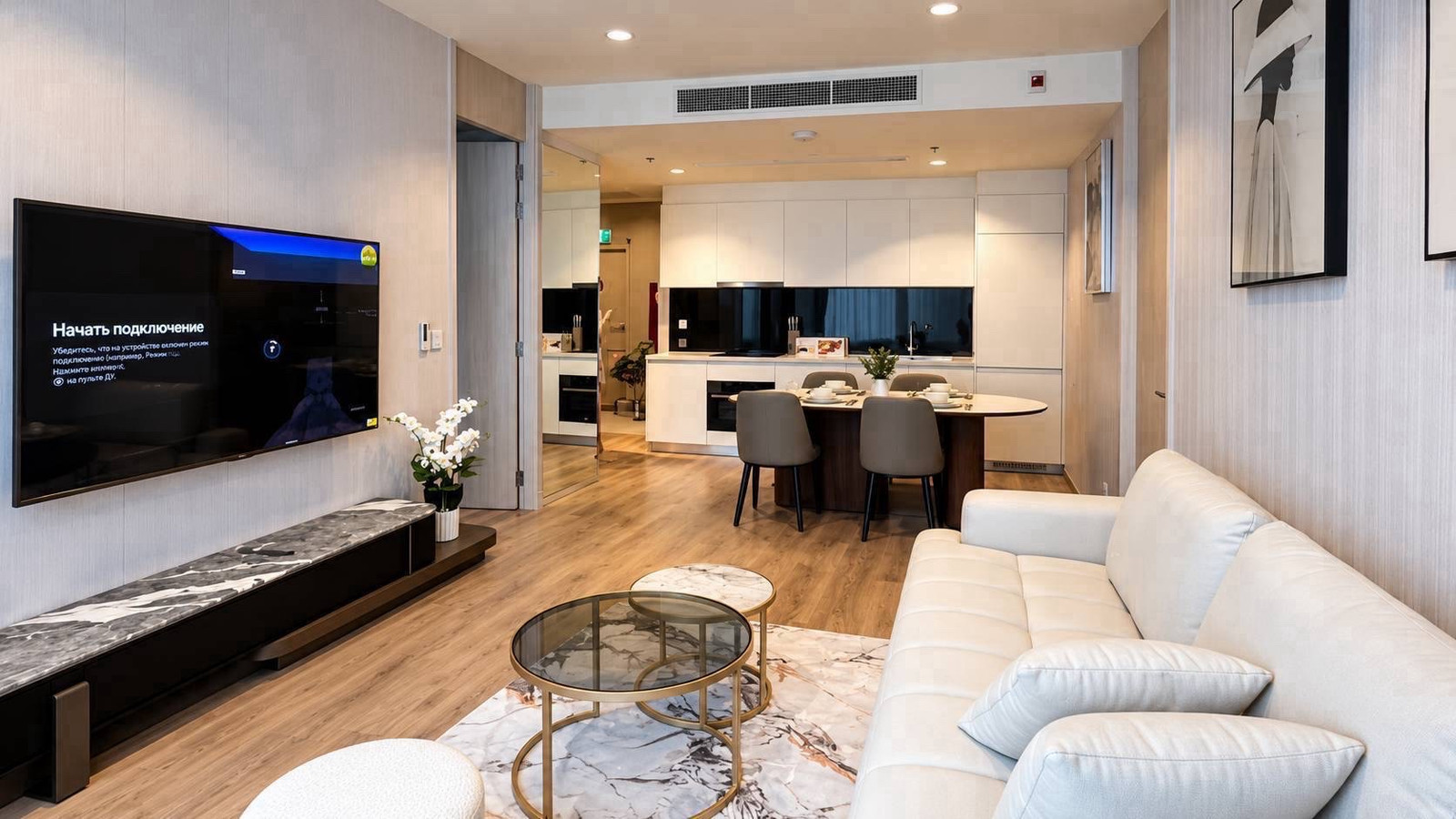 For Rent NOBLE FORM THONGLOR | 2BR | 63 sq.m. | 20th Floor | Modern Residence Tel.0889797878 For Rent NOBLE FORM THONGLOR | 2BR | 63 sq.m. | 20th Floor | Modern Residence Tel.0889797878
