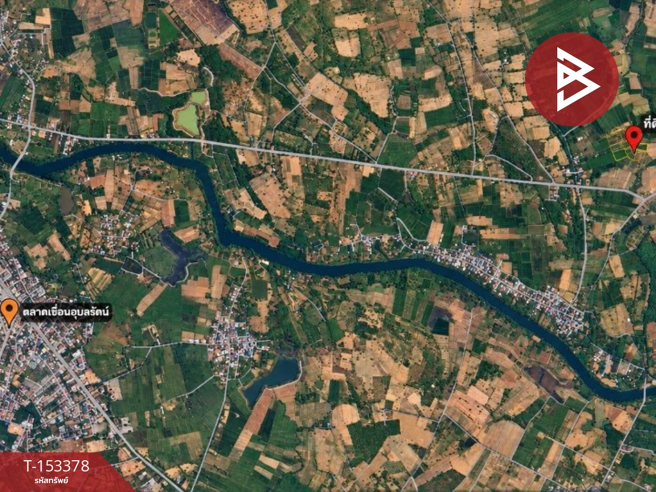 Land for sale, area 4 rai 3 ngan 63.3 square wah, Ban Nong Tae, Ubonrat, Khon Kaen. – รูปที่ 2