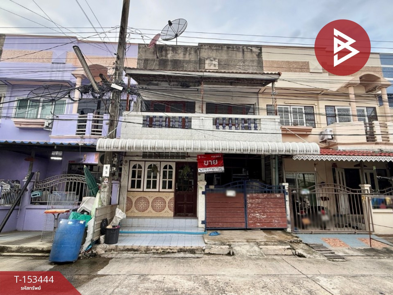 ขายทาวน์เฮ้าส์ หมู่บ้านณัฐกานต์ เพชรเกษม112 หนองแขม กรุงเทพมหานคร
