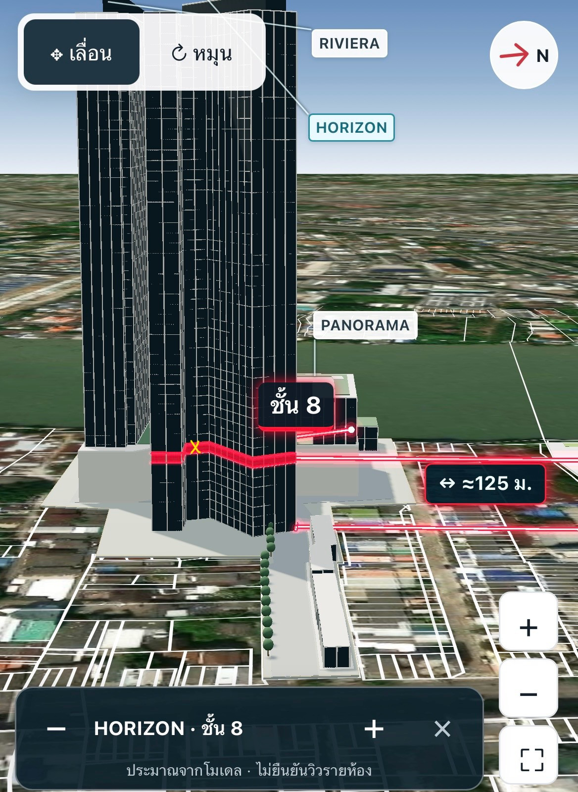 Reference Baie ห้อง Studio ที่กว้างที่สุด 27.8 ตรม. ตึก Horizon, Pet friendly  – รูปที่ 3