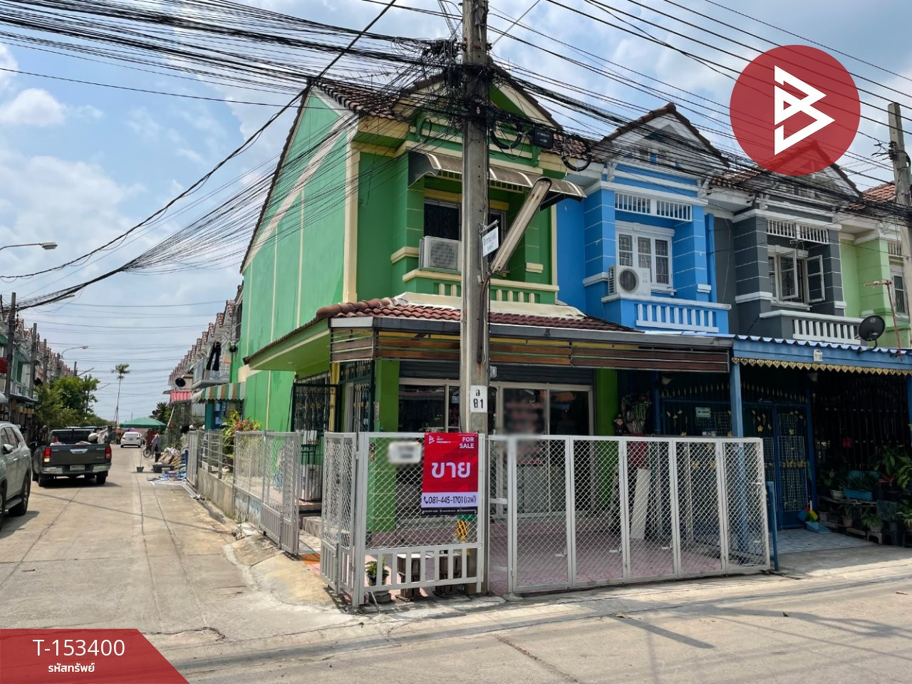 ขายทาวน์เฮ้าส์ หมู่บ้านปิยวรารมย์3 บ้านกล้วย-ไทรน้อย นนทบุรี – รูปที่ 3