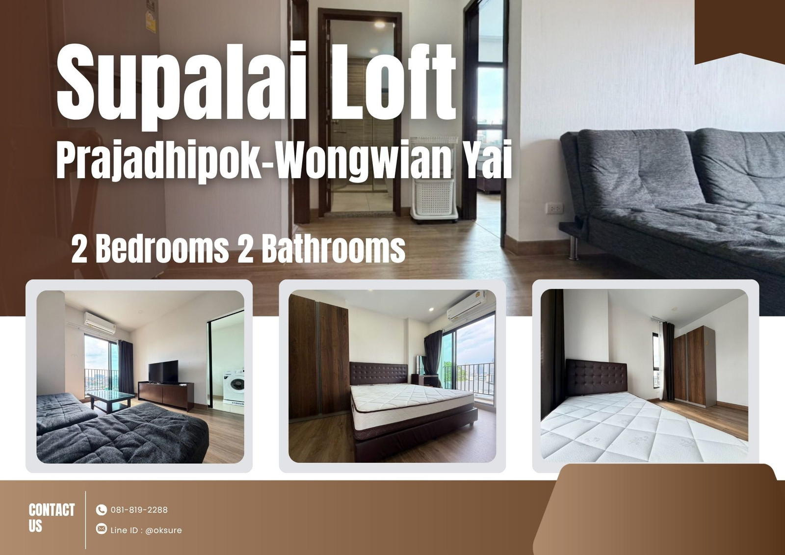 🌸ห้องพร้อมเข้าอยู่ทันที ศุภาลัย ลอฟท์ ประชาธิปก-วงเวียนใหญ่ ห้องมุม มีเครื่องซักผ้า