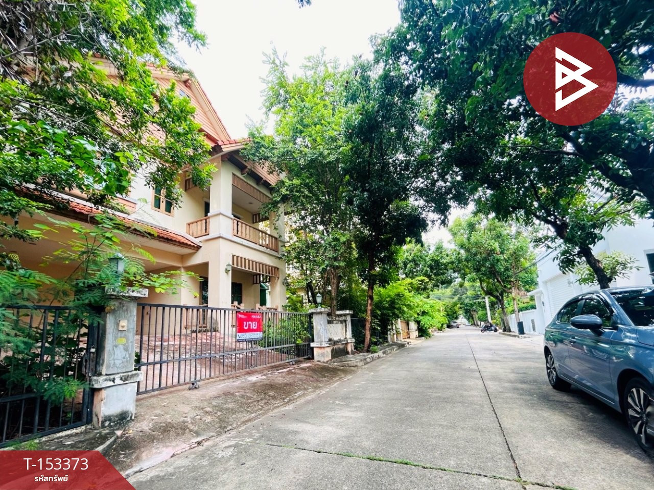 ขายบ้านเดี่ยว หมู่บ้านวรารมย์ ประชาอุทิศ98 (Vararom Prachauthit98) พระสมุทรเจดีย์ สมุทรปราการ – รูปที่ 2