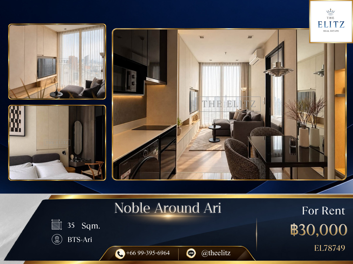 ✨ Sleek Transit-Oriented Home | Smart Layout & Ari  Prime Location - Vibrant City Living made Easy ✨ 