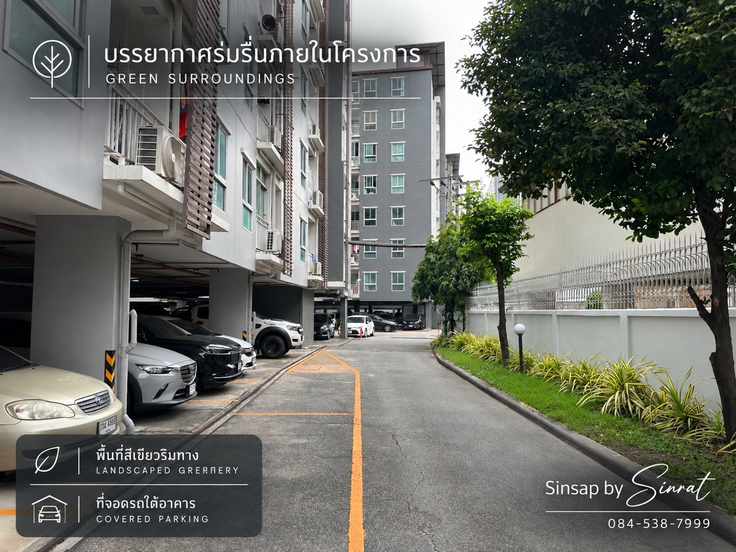 ขายคอนโด รีเจ้นท์ โฮม 7/2 (REGENT HOME 7/2) บางนา-สรรพาวุธ ซอยสรรพาวุธ 2 ใกล้ BTS บางนา – รูปที่ 2