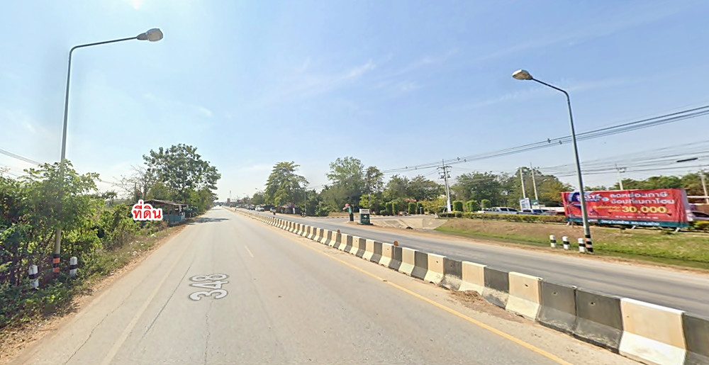 ที่ดิน 5 ไร่ ติดถนนธนะวิถี ตรงข้ามเมกาโฮม อรัญประเทศ สระแก้ว ใกล้ตลาดโรงเกลือ – รูปที่ 2