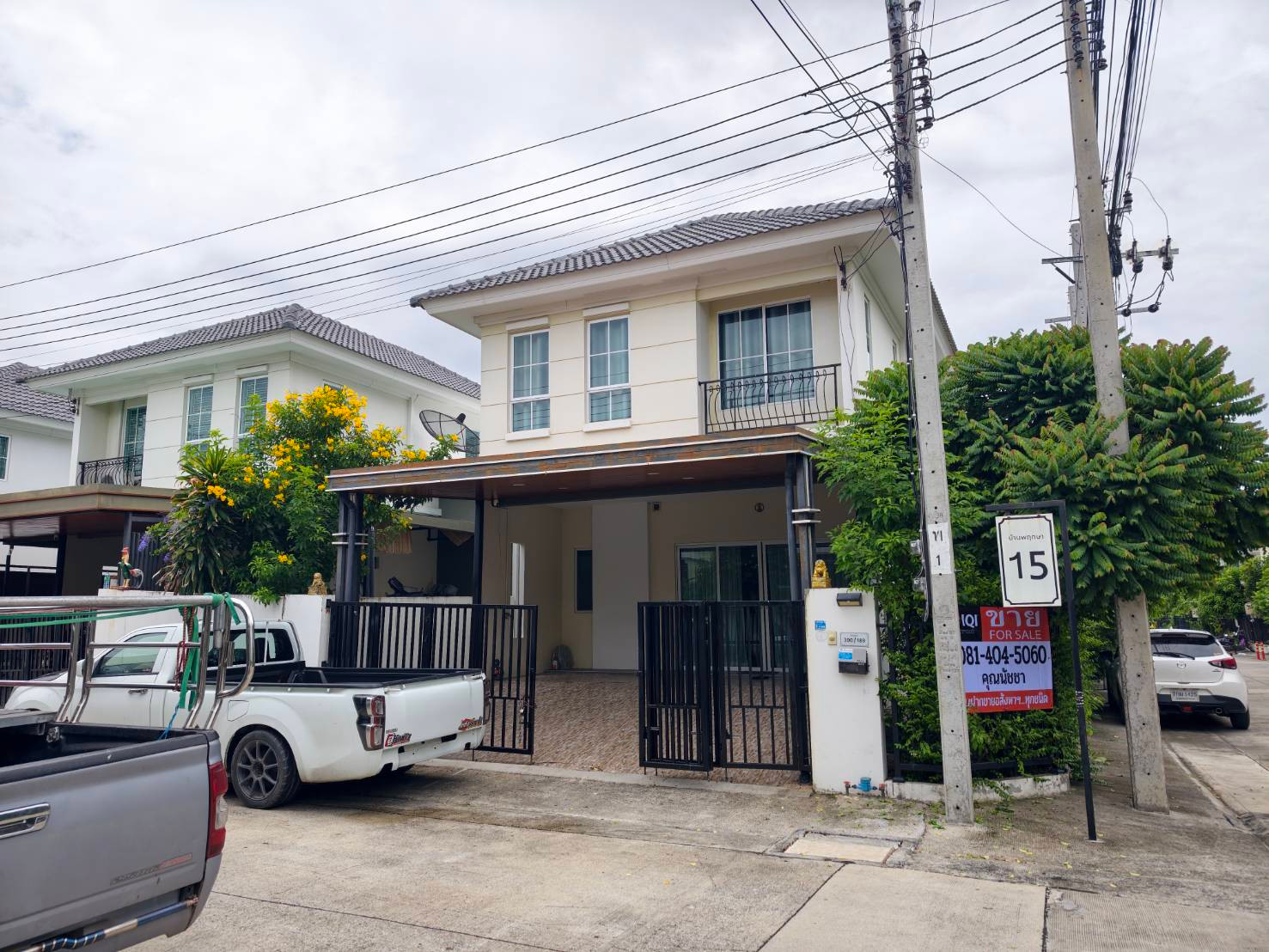 ขายบ้านแฝด หมู่บ้านพฤกษา เทพารักษ์-เมืองใหม่ โครงการ1 หลังมุมถนนเมน เนื้อที่ 35 ตร.ว พื้นที่ใช้สอยคุ้ม น้ำไม่ท่วม บ้านใหม่พร้อมเข้าอยู่และราคาต่ำสุดในหมู่บ้าน