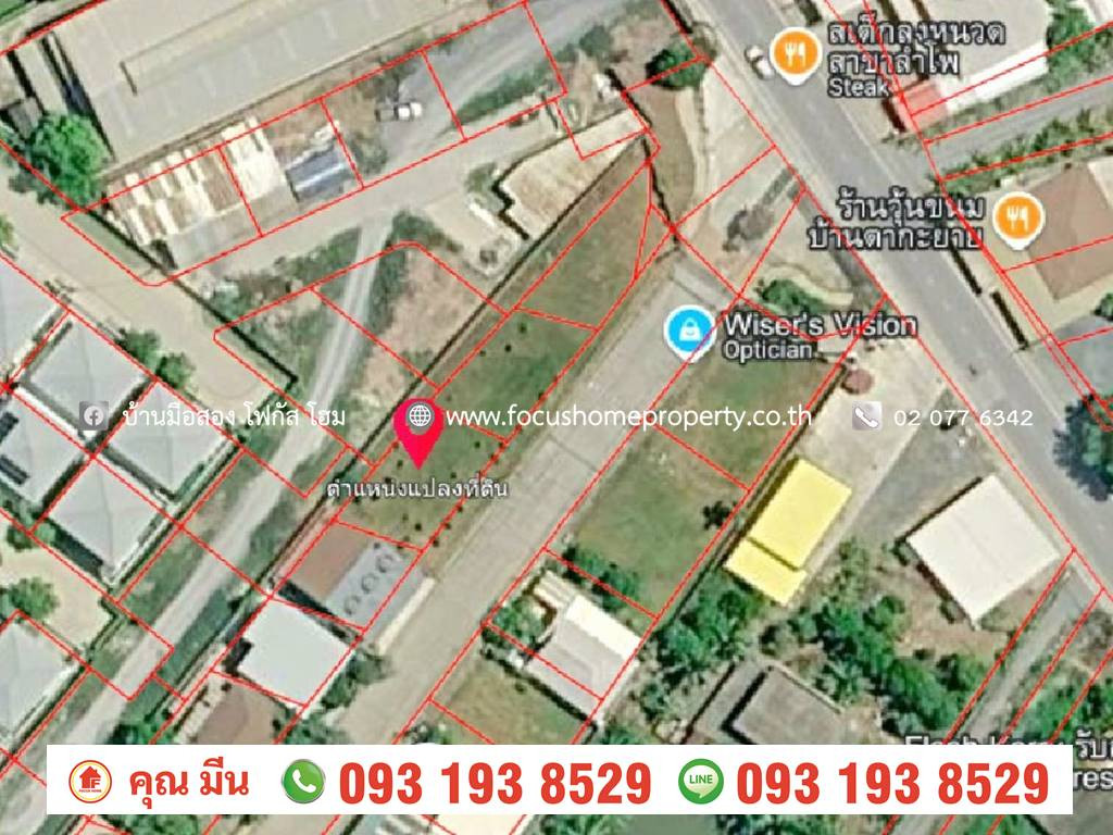 ขาย ที่ดินเปล่า 74.6 ตารางวา หมู่บ้าน สินสิริ ลำโพ – รูปที่ 4