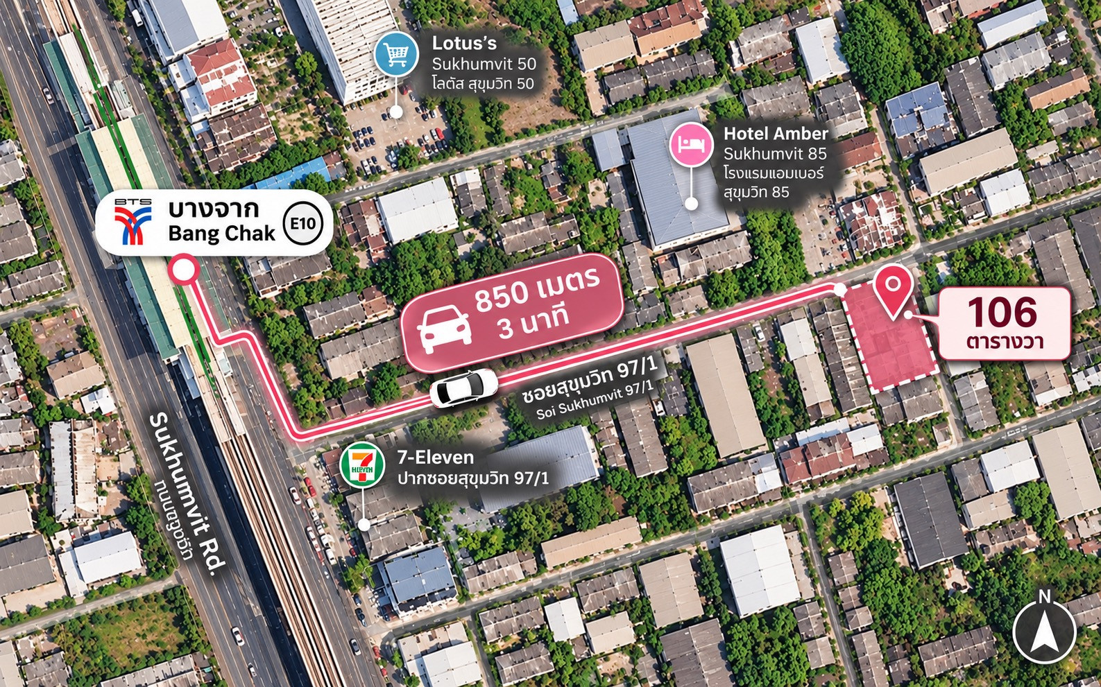 Empty land for sale, Soi Sukhumvit 97/1, next to the main road, near BTS Bang Chak. – รูปที่ 4