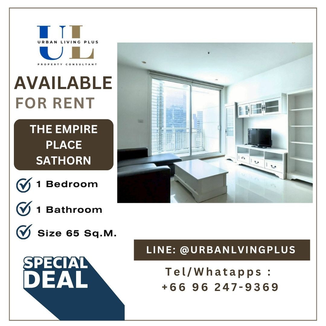 ( UL2610072 )✨Tel/Line 096-2479369✨, FOR RENT THE EMPIRE PLACE 1 bedroom 1 bathroom Size 65 Sq.M. Rare Item✨ ( UL2610072 )✨Tel/Line 096-2479369✨, FOR RENT THE EMPIRE PLACE 1 bedroom 1 bathroom Size 65 Sq.M. Rare Item✨