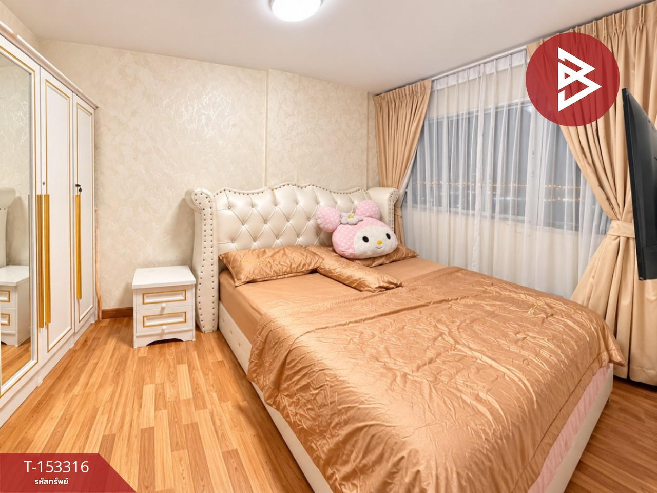 ขายคอนโด โครงการเอส คอนโด ท่าทราย สมุทรสาคร – รูปที่ 3