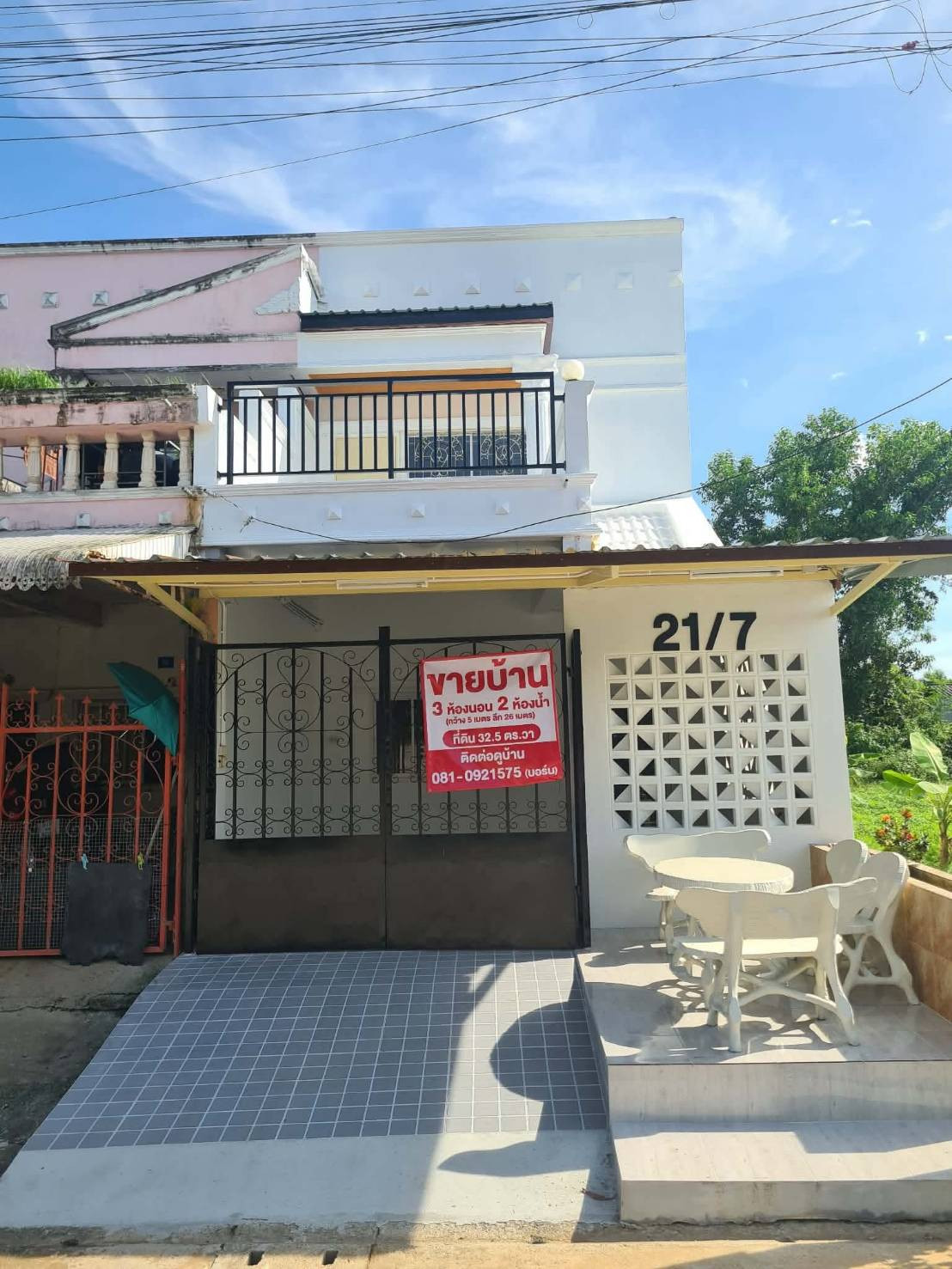 Selling very cheap!! 2-story townhouse, newly renovated, prime location, Hat Yai District, Songkhla Province, near Central, Makro, Hat Yai University. – รูปที่ 2