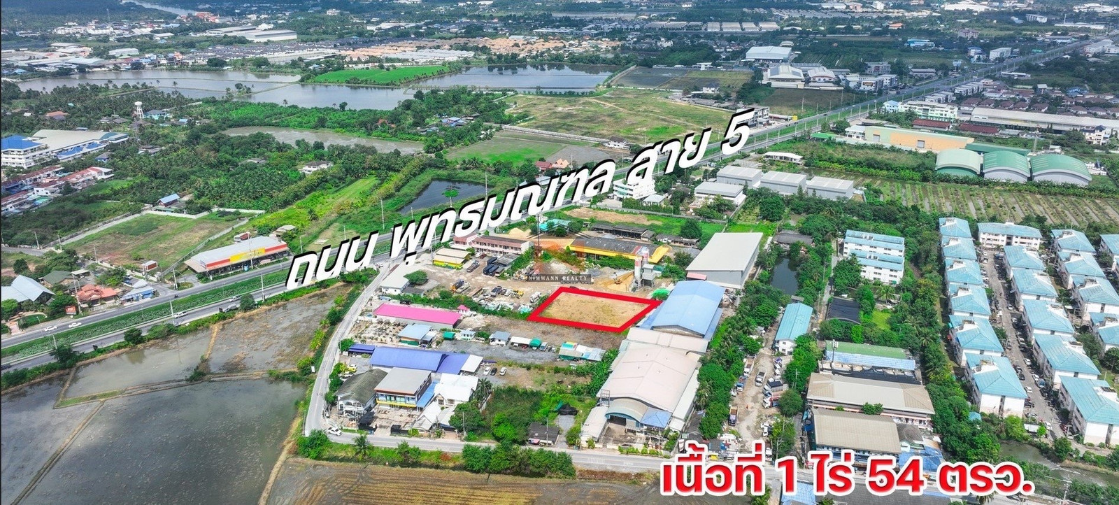 Vacant land 1 rai 54 square wah, Phutthamonthon Sai 5 – รูปที่ 2