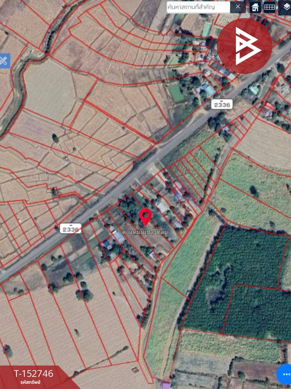 Land for sale, area 2 rai 2 ngan 50 square wah, Kuchinarai, Kalasin. – รูปที่ 4