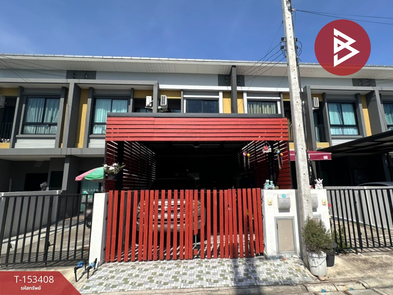 Townhouse for sale My Green Wellgrow2 Village (My Green Wellgrow2) Bang Pakong, Chachoengsao