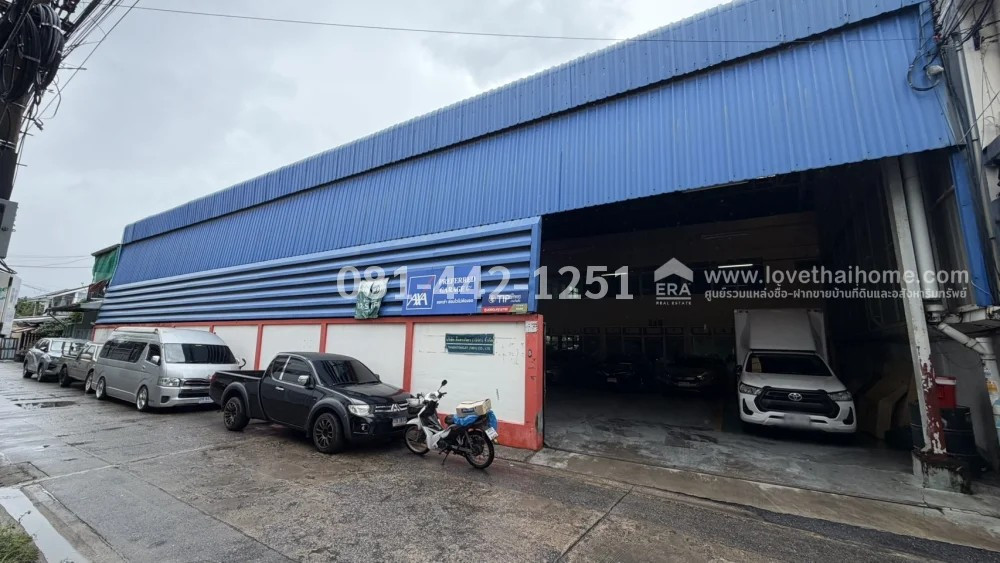 ขายที่ดิน ซอยอ่อนนุช 17 แยก 7 ถนนสุขุมวิท 77 พื้นที่ 237 ตรว. ทำเลทอง ใจกลางอ่อนนุช! แถมฟรี!! ออฟฟิศ 2 ชั้น + โครงหลังคา ที่ดินแปลงสวย ติดถนนทั้งด้านหน้าและด้านหลัง ขายเพียง 25 ล้านบาทเท่านั้น ทำเลดี ใกล้พีเพิล พาร์ค คอมมูนิตี้มอลล์ อ่อนนุช – รูปที่ 2