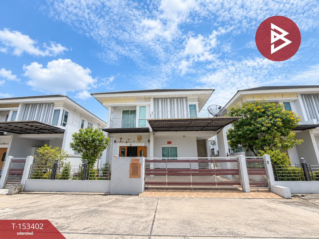ขายบ้านเดี่ยว หมู่บ้านอริญญาเพลส 2 ราชบุรี (Arinya Place 2) พร้อมอยู่