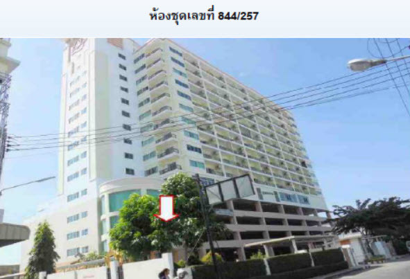 ห่างจากสะพานชลมารควิถีเพียง 2 กิโลเมตร ห้องใหญ่ 84.27 ตร.ม. ราคาแค่ 2.451 ล้าน!