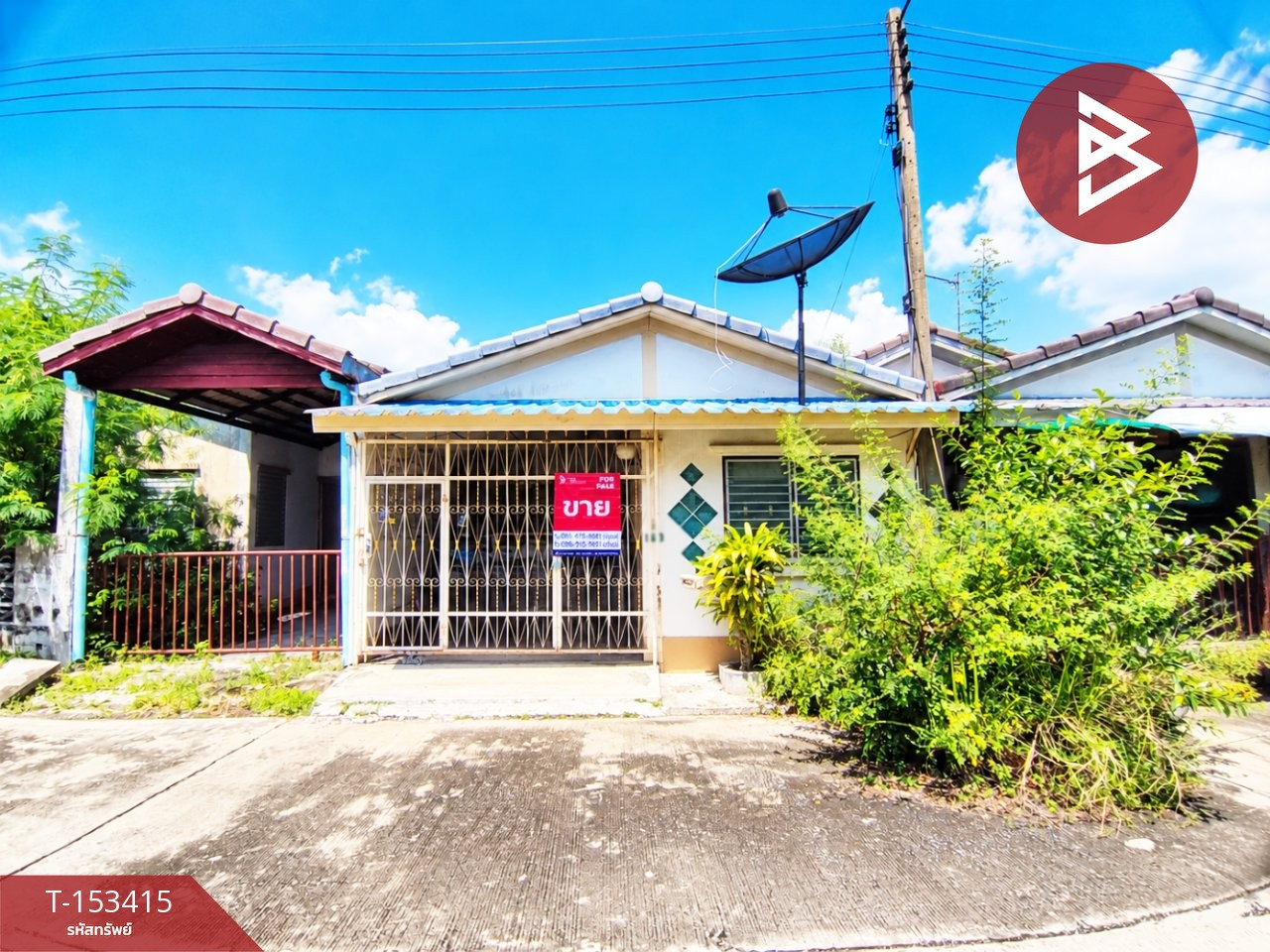 Townhouse for sale Green Garden Home Village, Khlong 11, Pathum Thani