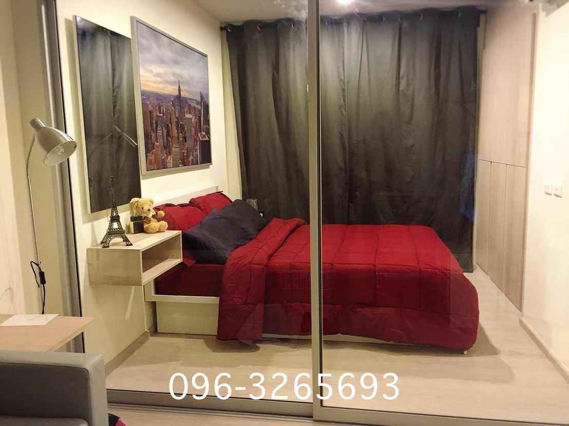 Urgent sale!! Condo (with tenant)